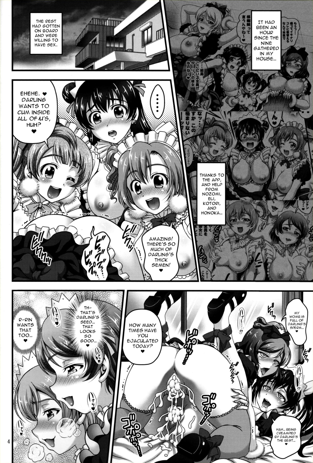 Hentai Manga Comic-My Wife Hypno 6-Read-5